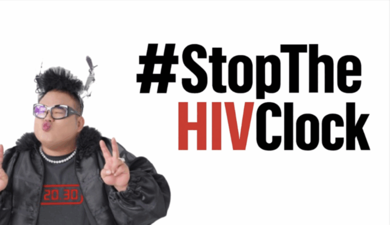 #StopTheHIVClock