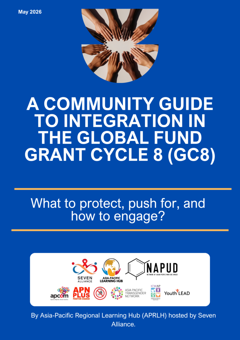 A COMMUNITY GUIDE TO INTEGRATION IN THE GLOBAL FUND GRANT CYCLE 8 (GC8)